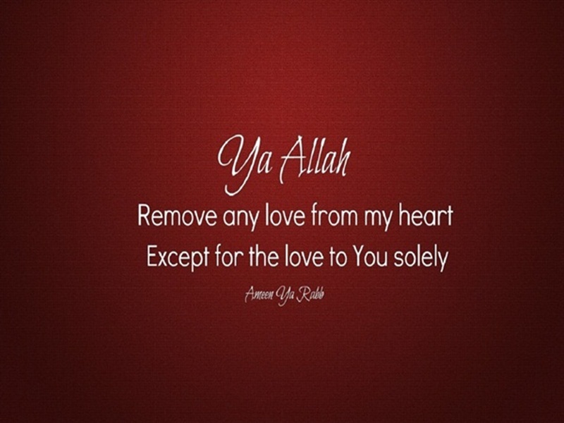 10 خلفيات رائعة في حب الله